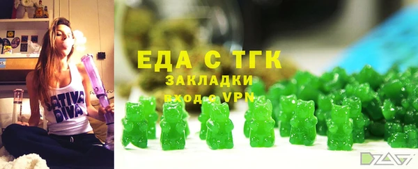 марки lsd Лагань