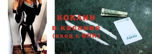 герыч Ладушкин