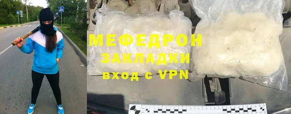 кокс Лабытнанги