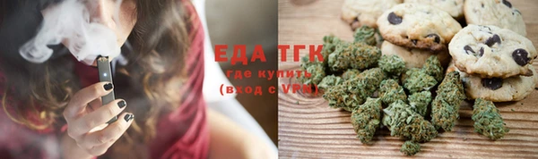 марки lsd Лагань