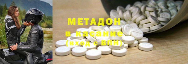 герыч Ладушкин