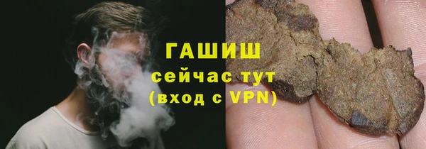 кокс Лабытнанги