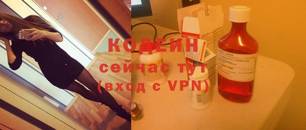кокс Лабытнанги