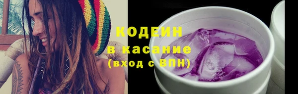 кокс Лабытнанги