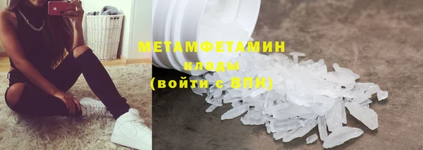 кокс Лабытнанги