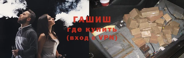 кокс Лабытнанги