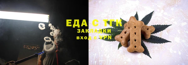 марки lsd Лагань