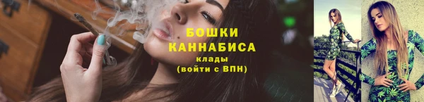 кокс Лабытнанги