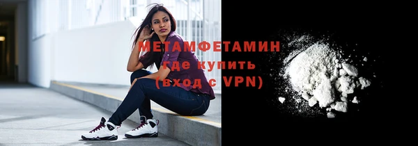 герыч Ладушкин