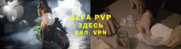 марки lsd Лагань