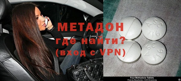 кокс Лабытнанги