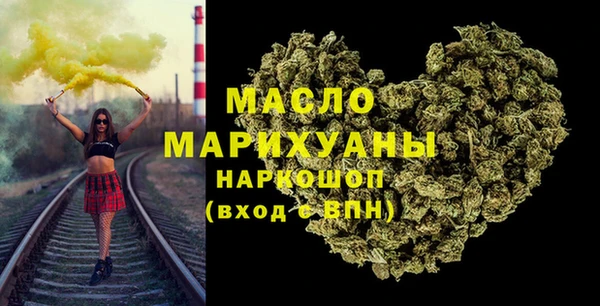 кокс Лабытнанги