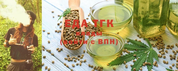 герыч Ладушкин