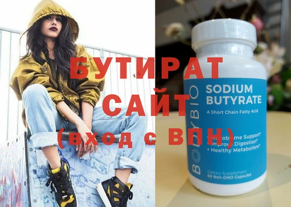герыч Ладушкин