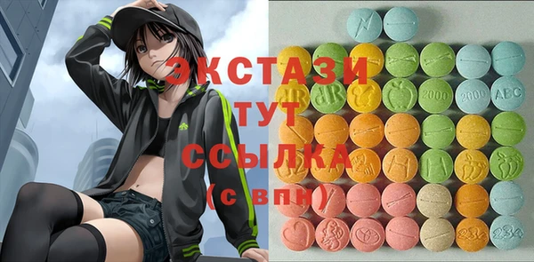 кокс Лабытнанги