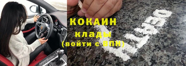марки lsd Лагань
