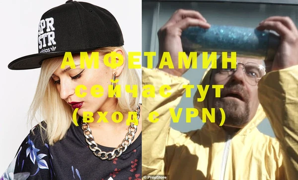 кокс Лабытнанги