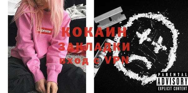 марки lsd Лагань