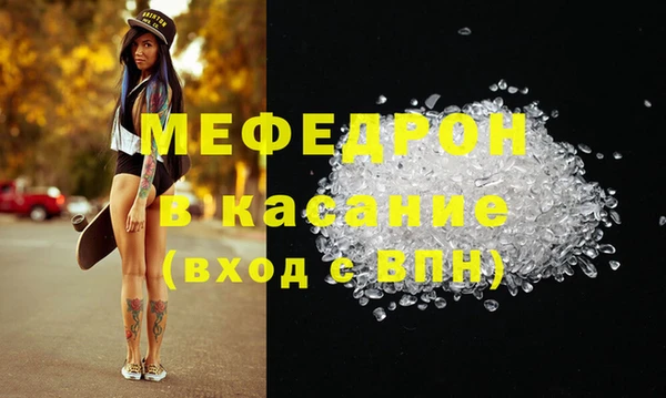 марки lsd Лагань