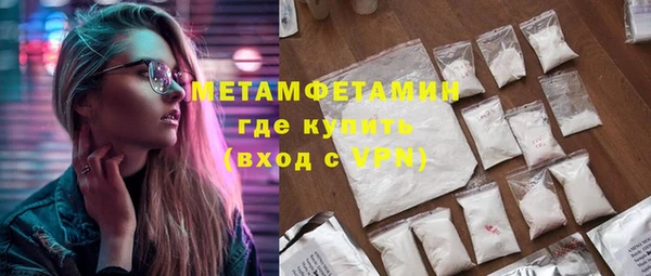 марки lsd Лагань