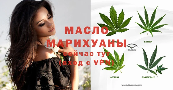 марки lsd Лагань