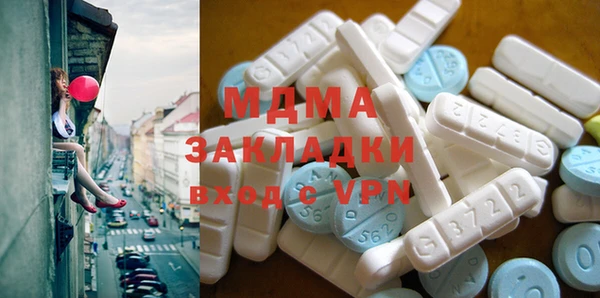 герыч Ладушкин