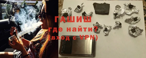герыч Ладушкин