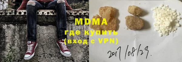 кокс Лабытнанги