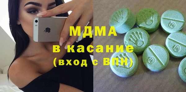 кокс Лабытнанги