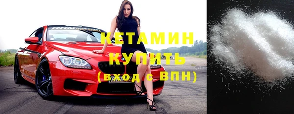 герыч Ладушкин
