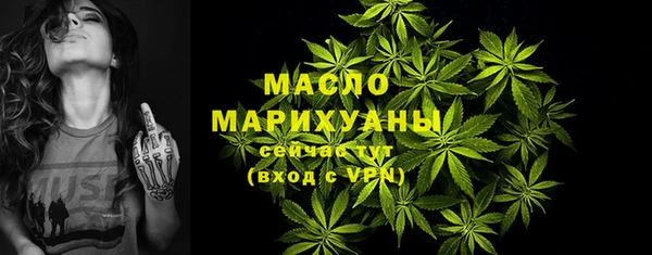 герыч Ладушкин