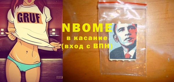 марки lsd Лагань