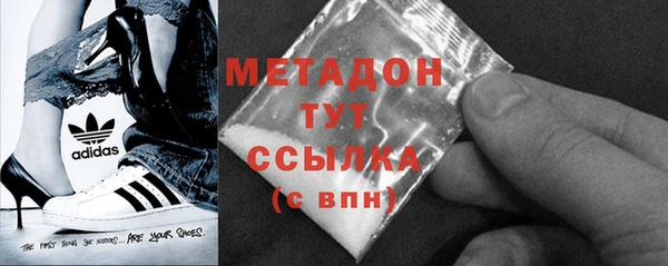 марки lsd Лагань
